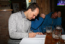 Basket pub